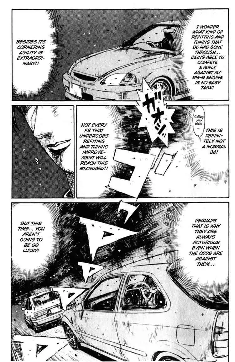 Initial D Chapter 217 10